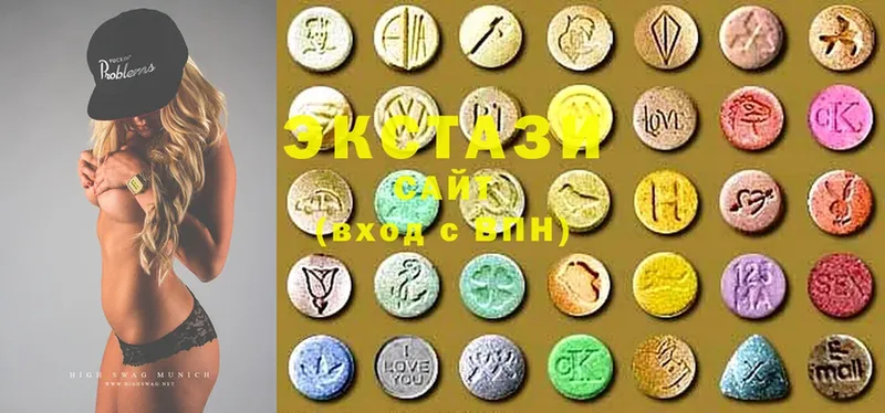 ЭКСТАЗИ MDMA  Тырныауз 