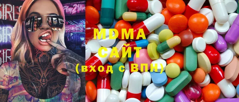 darknet клад  где продают   Тырныауз  MDMA VHQ 